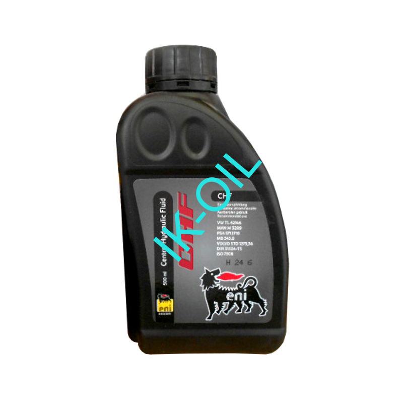 Eni-Agip CHF Central Hydraulic Fluid, 2x500ml