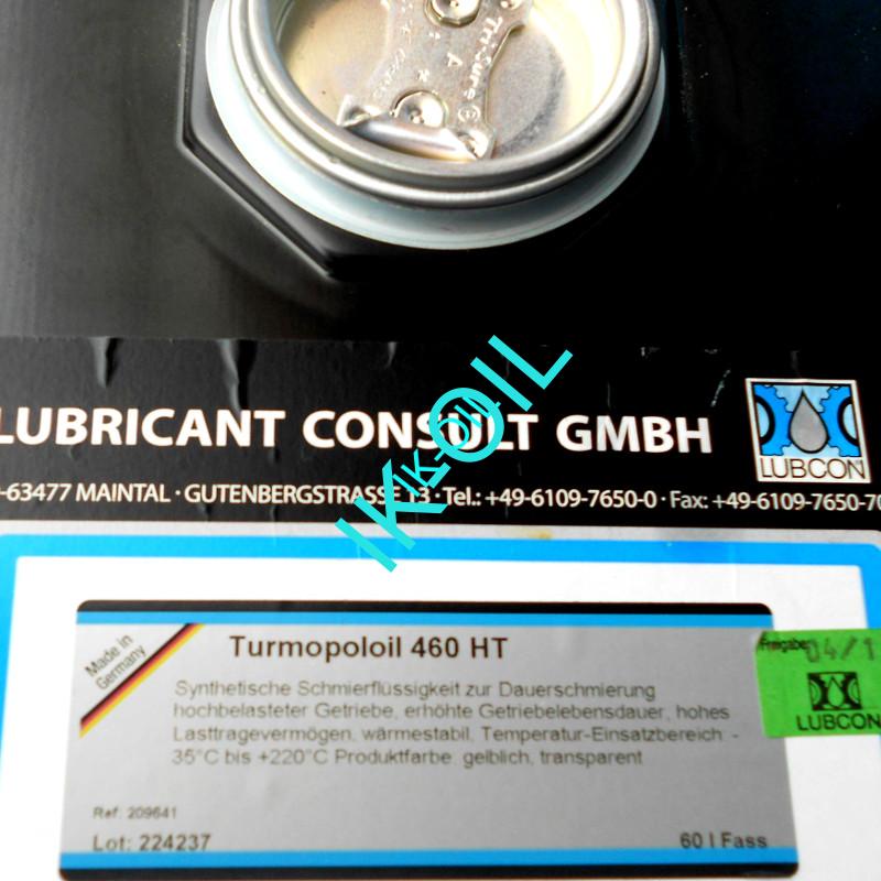 Lubcon TURMOPOLOIL 460 HT, 5L
