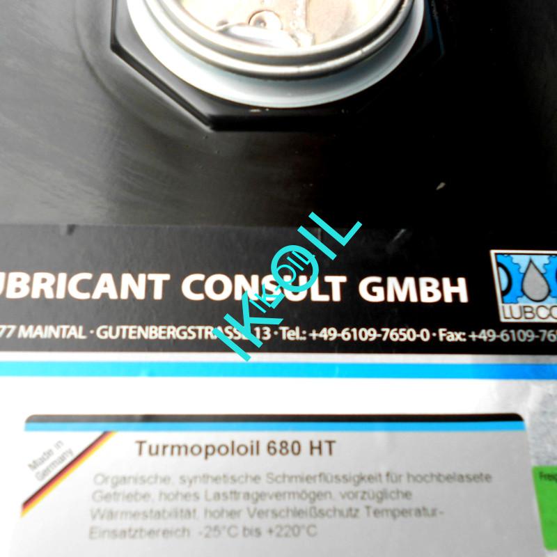 Lubcon TURMOPOLOIL 680 HT, 5L